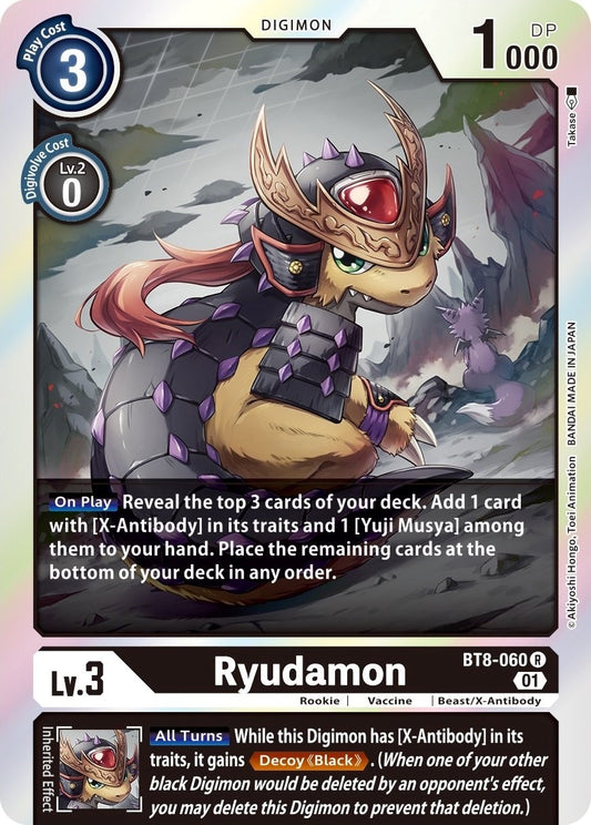Image for Ryudamon - Digimon Card Game