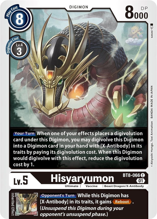Image for Hisyaryumon - Digimon Card Game