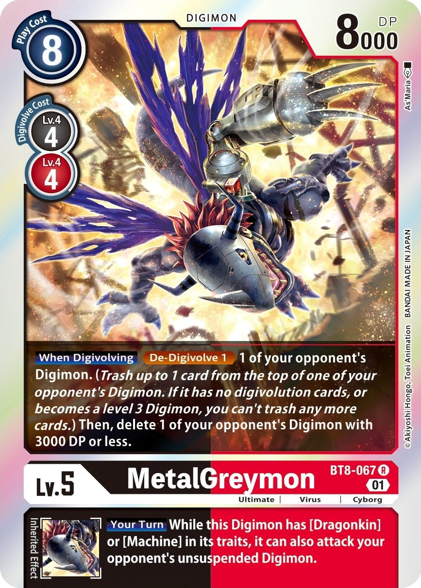 Image for MetalGreymon - Digimon Card Game