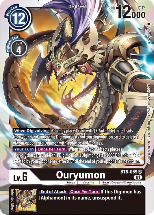 Image for Ouryumon - Digimon Card Game