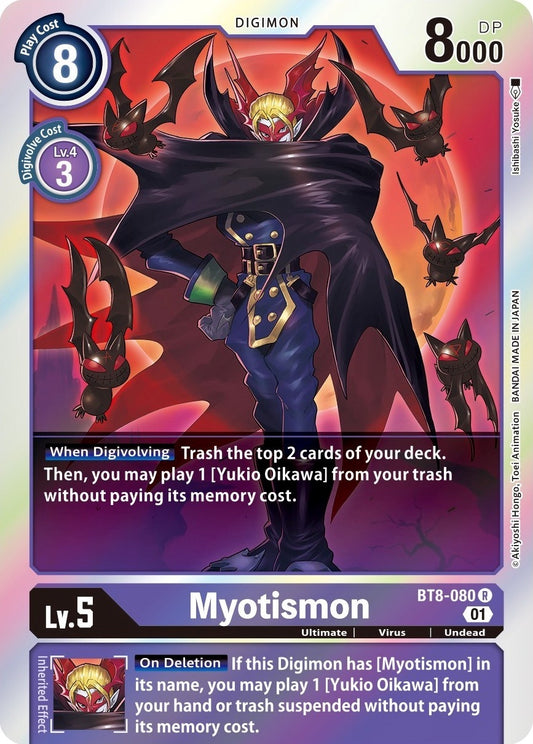 Image for Myotismon - Digimon Card Game