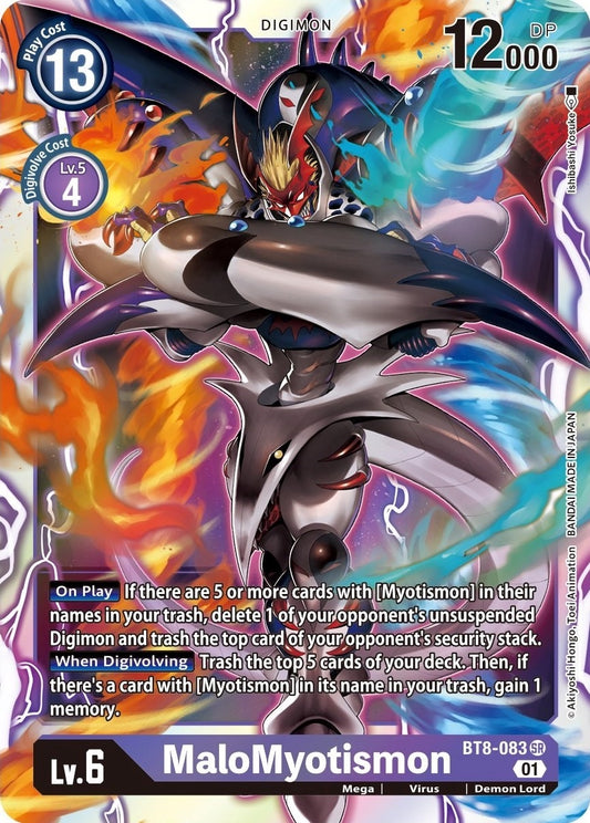 Image for MaloMyotismon - Digimon Card Game