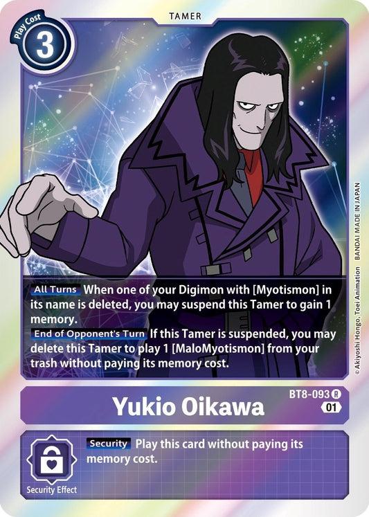 Image for Yukio Oikawa - Digimon Card Game