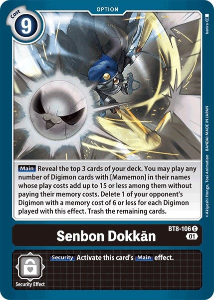 Image for Senbon Dokkan - Digimon Card Game
