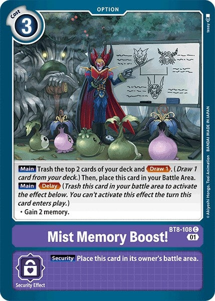 Image for Mist Memory Boost! - Digimon Card Game