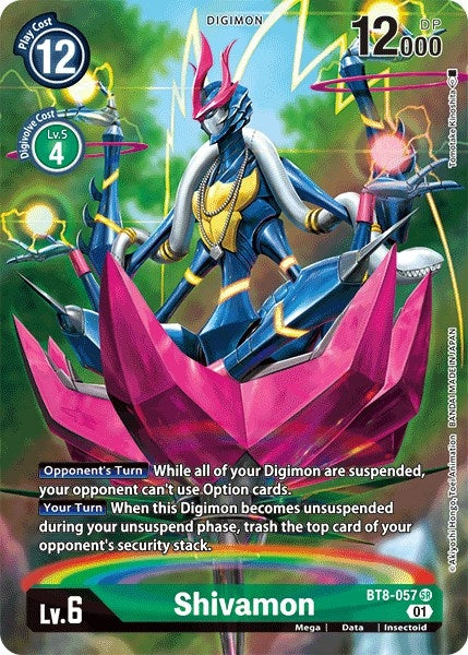 Image for Shivamon (Alternate Art) - Digimon Card Game