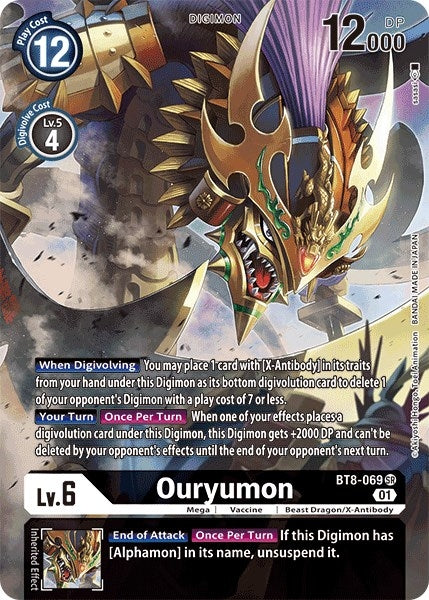 Image for Ouryumon (Alternate Art) - Digimon Card Game