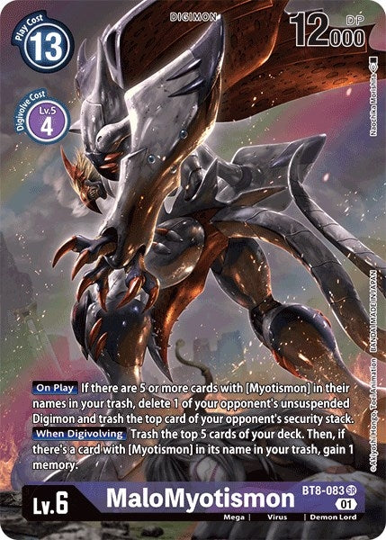 Image for MaloMyotismon (Alternate Art) - Digimon Card Game