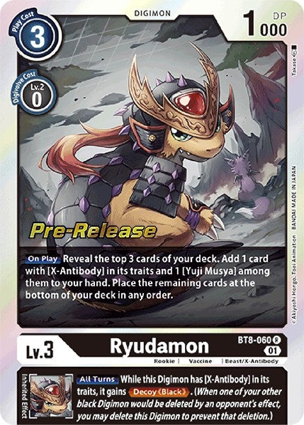 Image for Ryudamon - Digimon Card Game
