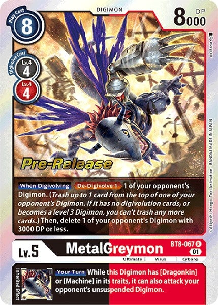 Image for MetalGreymon - Digimon Card Game