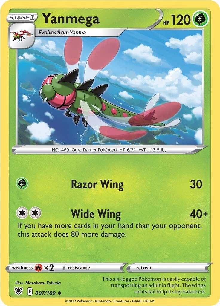Image for Yanmega - Pokemon
