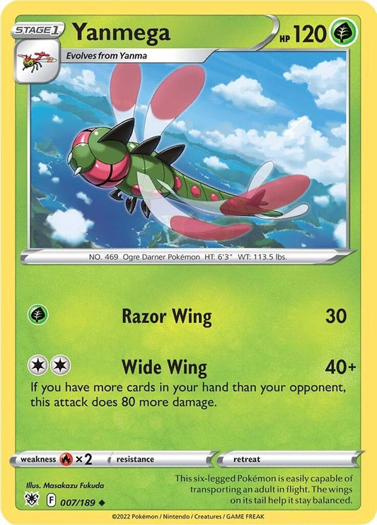 Image for Yanmega - Pokemon