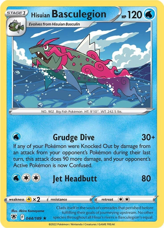 Image for Hisuian Basculegion - Pokemon