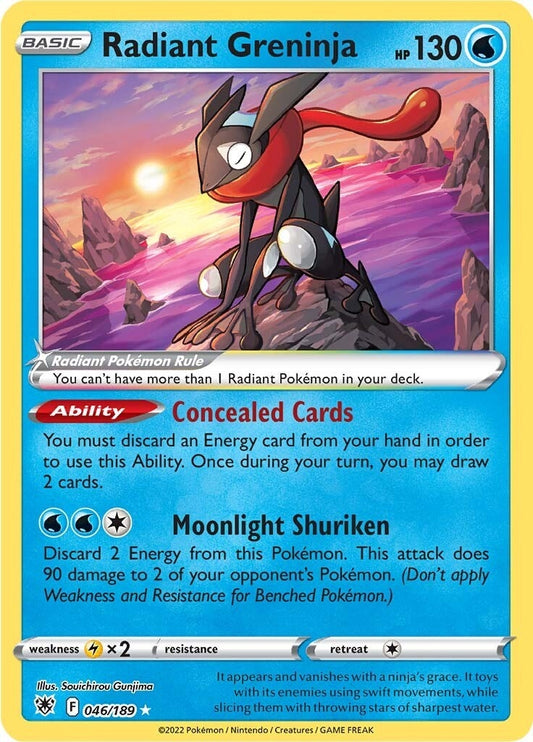 Image for Radiant Greninja - Pokemon