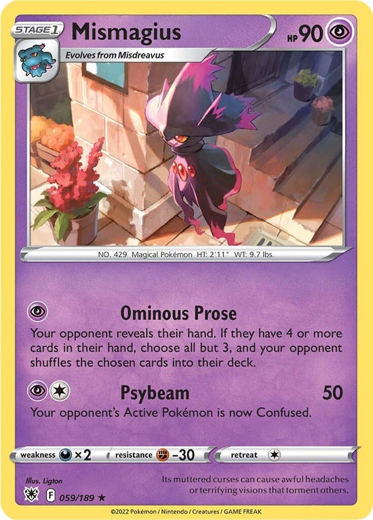 Image for Mismagius - Pokemon
