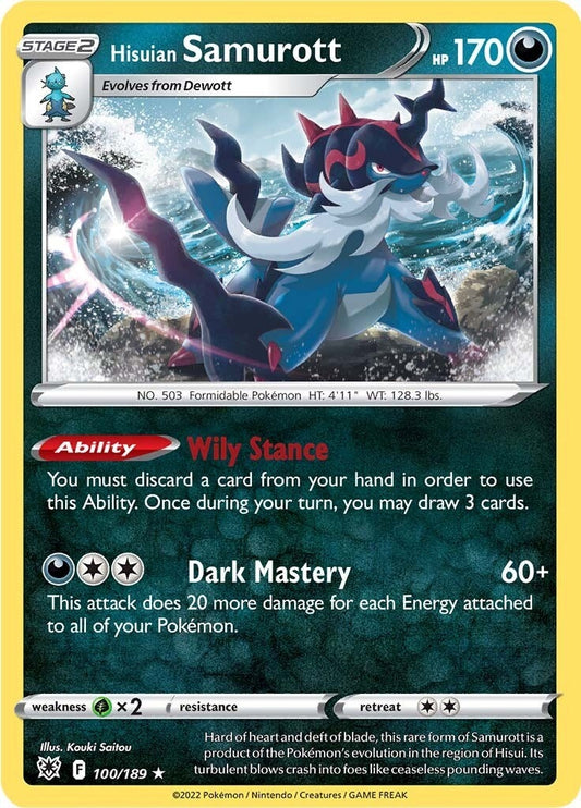 Image for Hisuian Samurott - Pokemon