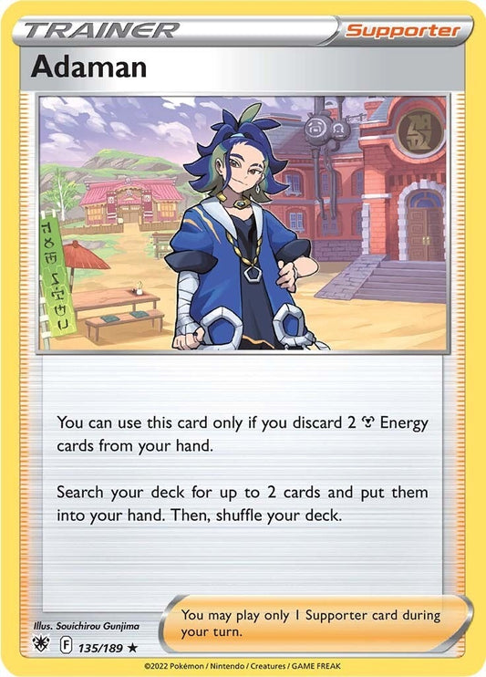 Image for Adaman - Pokemon
