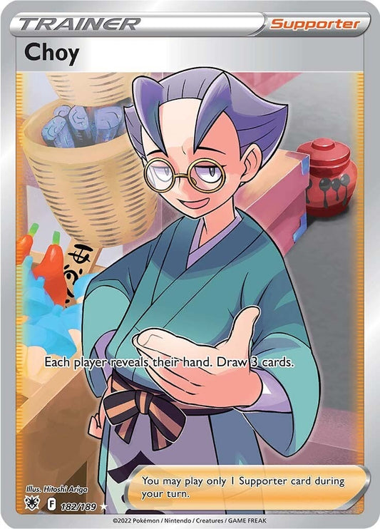 Image for Choy (Full Art) - Pokemon