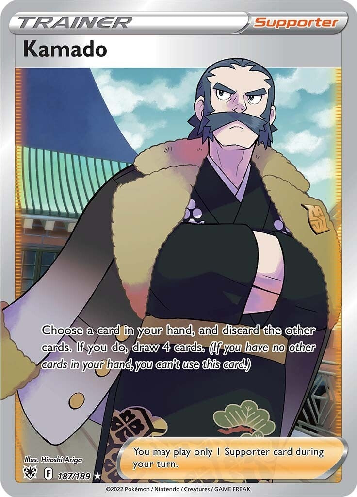 Image for Kamado (Full Art) - Pokemon