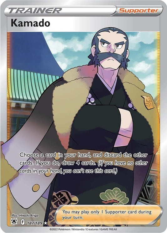 Image for Kamado (Full Art) - Pokemon