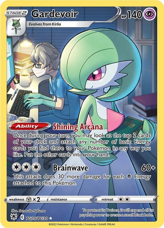 Image for Gardevoir - Pokemon