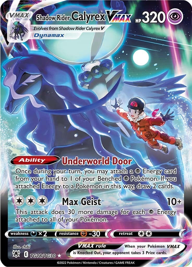 Image for Shadow Rider Calyrex VMAX - Pokemon