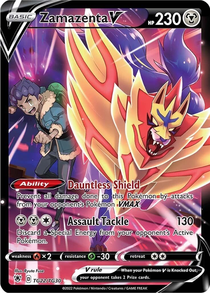 Image for Zamazenta V - Pokemon