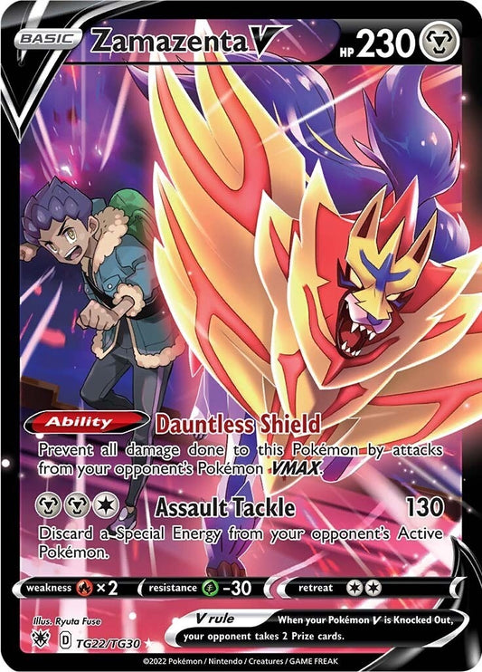 Image for Zamazenta V - Pokemon