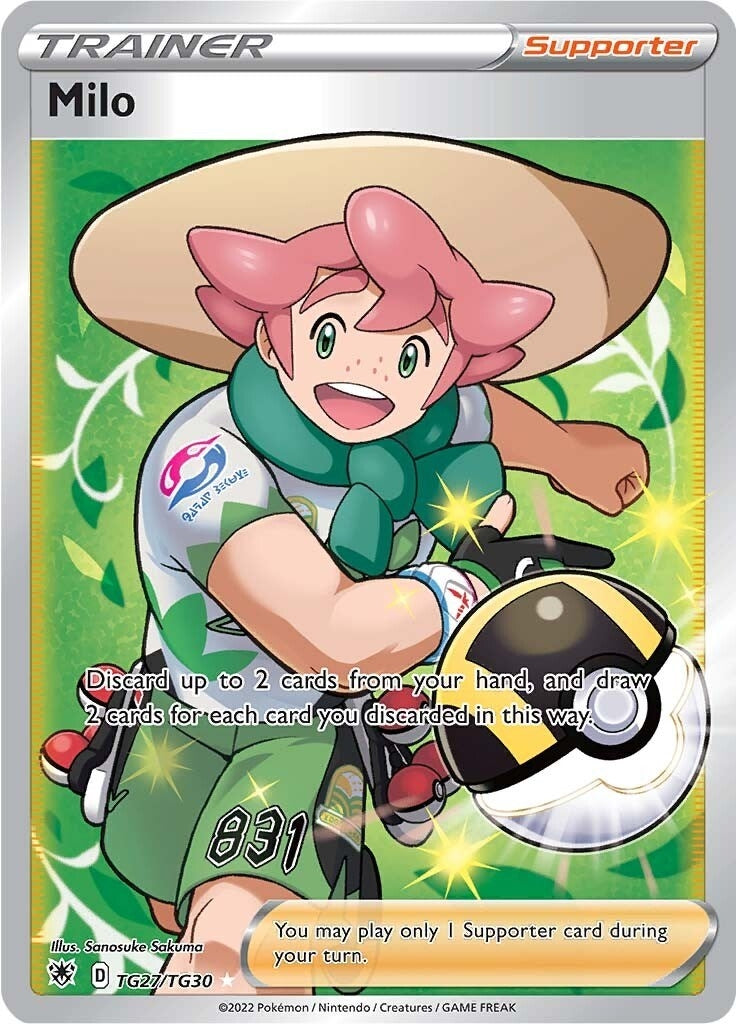 Image for Milo - Pokemon