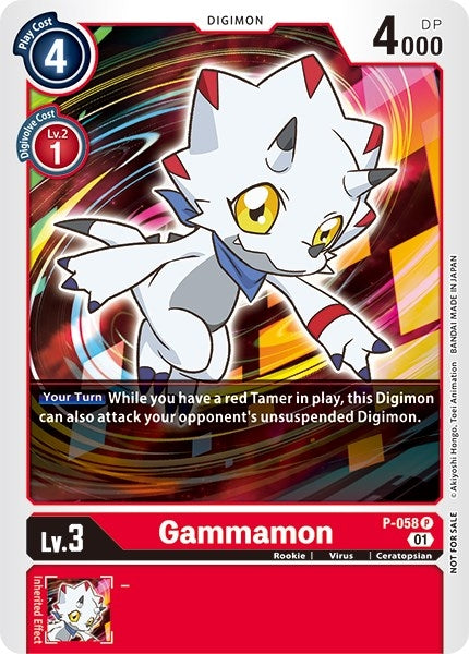 Image for Gammamon (New Awakening Pre-Release Tournament) - Digimon Card Game