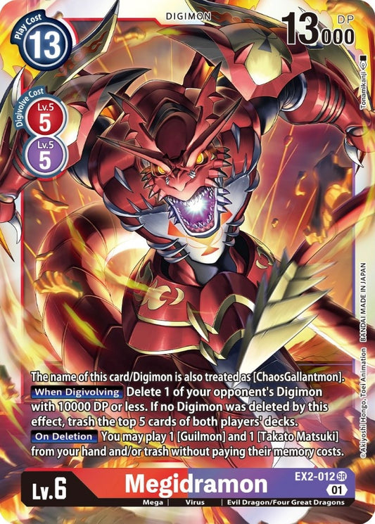 Image for Megidramon - Digimon Card Game