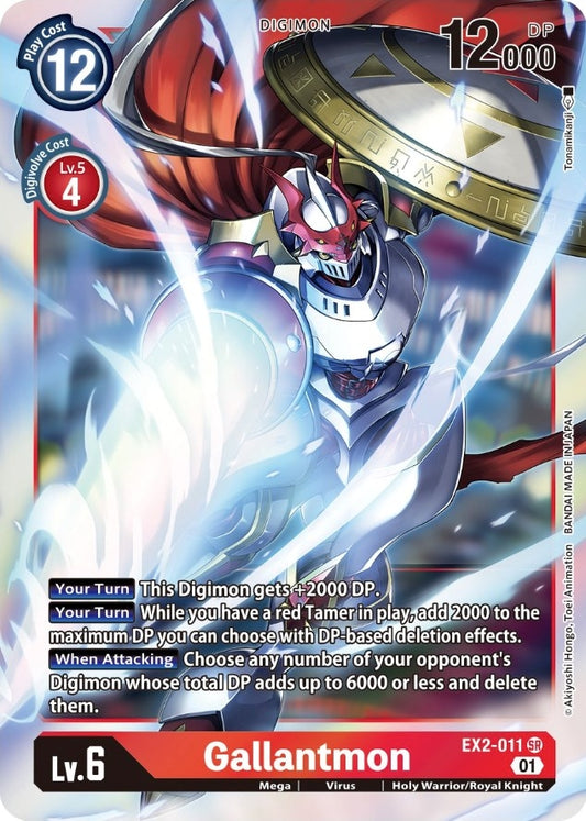 Image for Gallantmon - Digimon Card Game