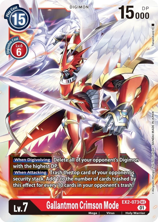 Image for Gallantmon Crimson Mode - Digimon Card Game