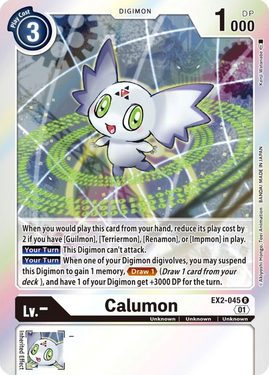 Image for Calumon - Digimon Card Game