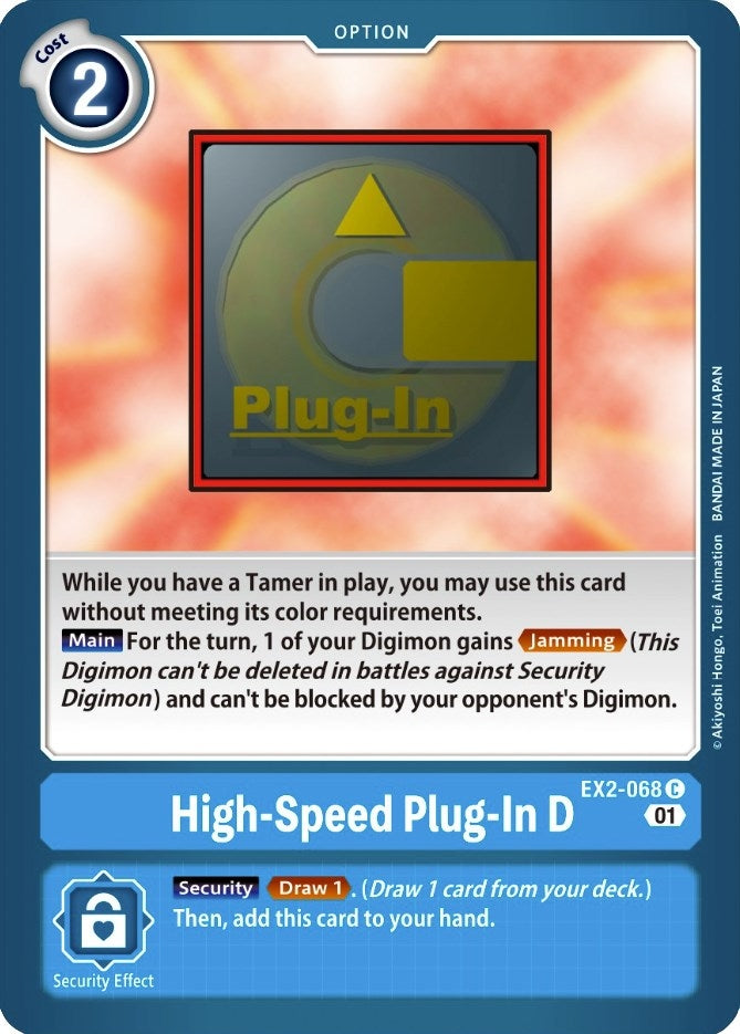 Image for High-Speed Plug-In D - Digimon Card Game
