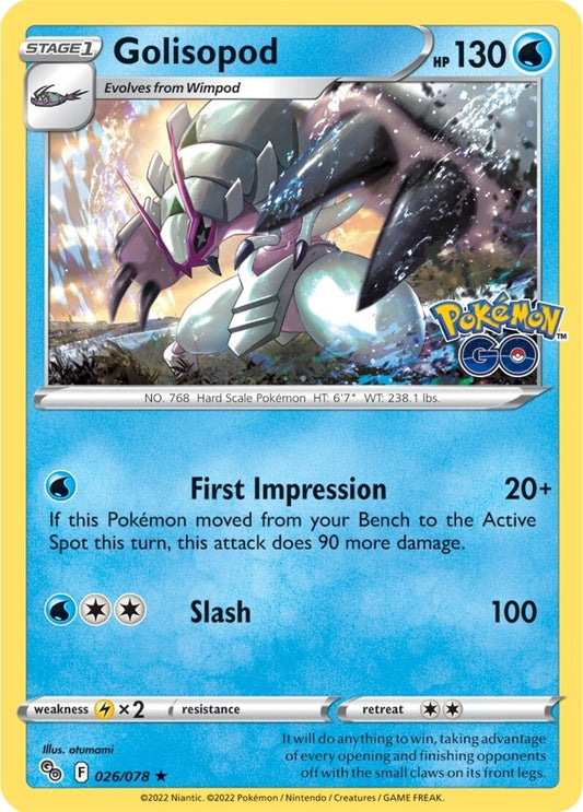 Image for Golisopod - Pokemon