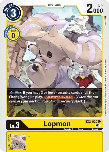 Image for Lopmon - Digimon Card Game