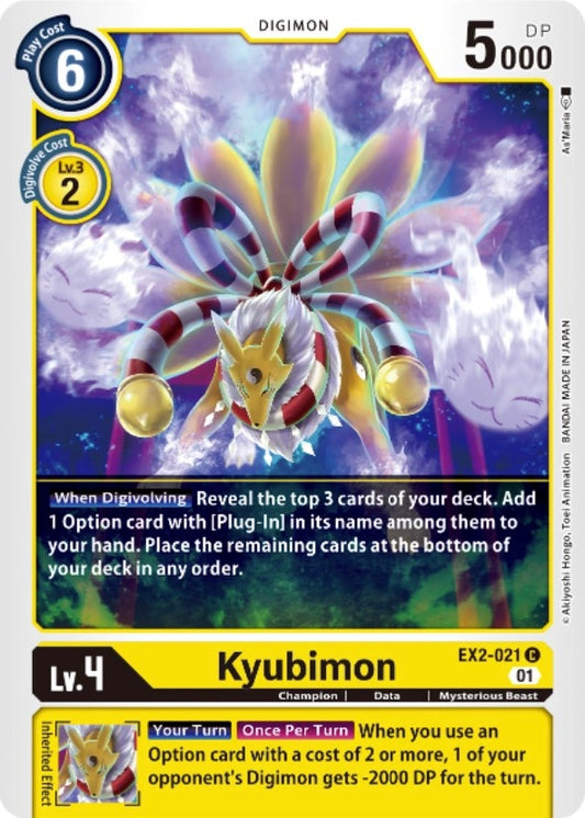 Image for Kyubimon - Digimon Card Game