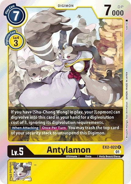 Image for Antylamon - Digimon Card Game