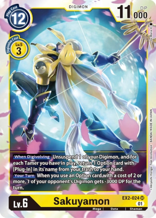 Image for Sakuyamon - Digimon Card Game