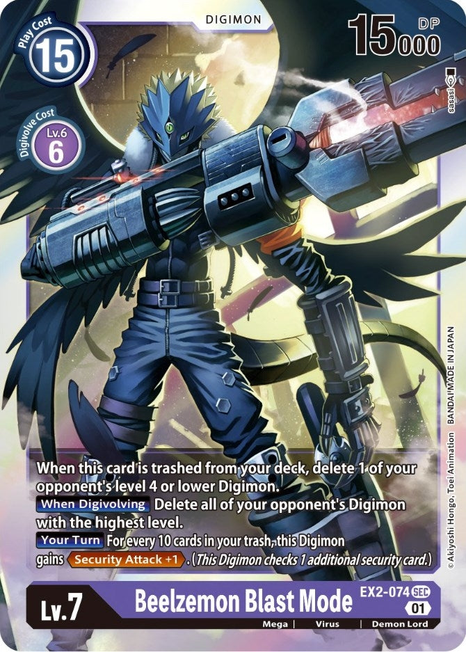 Image for Beelzemon Blast Mode - Digimon Card Game