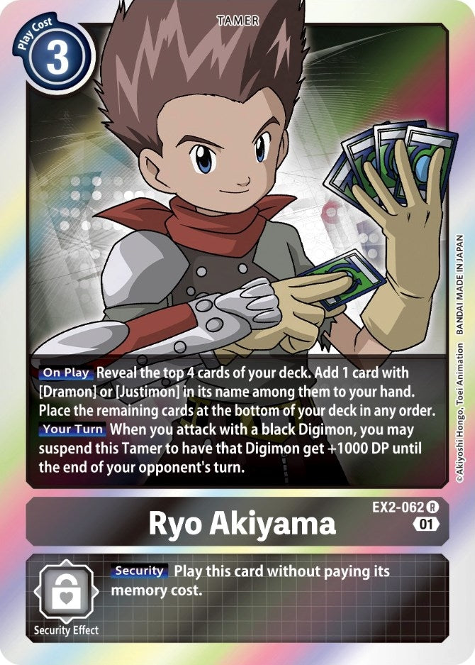 Image for Ryo Akiyama - Digimon Card Game