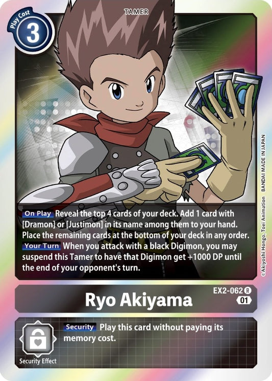 Image for Ryo Akiyama - Digimon Card Game