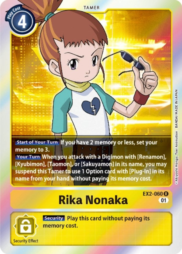 Image for Rika Nonaka - Digimon Card Game