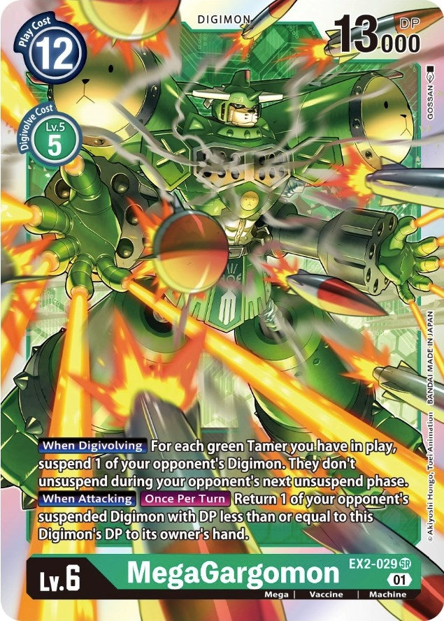 Image for MegaGargomon - Digimon Card Game