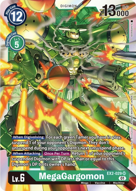 Image for MegaGargomon - Digimon Card Game