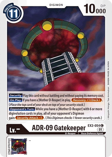 Image for ADR-09 Gatekeeper - Digimon Card Game