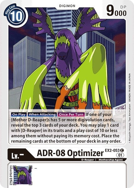 Image for ADR-08 Optimizer - Digimon Card Game