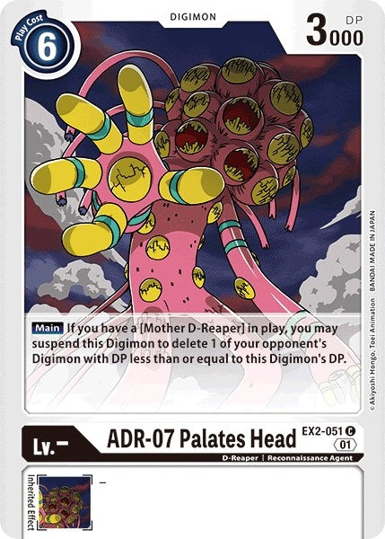 Image for ADR-07 Palates Head - Digimon Card Game