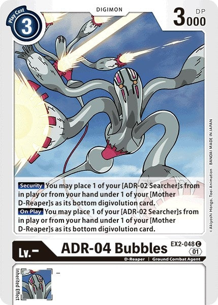 Image for ADR-04 Bubbles - Digimon Card Game